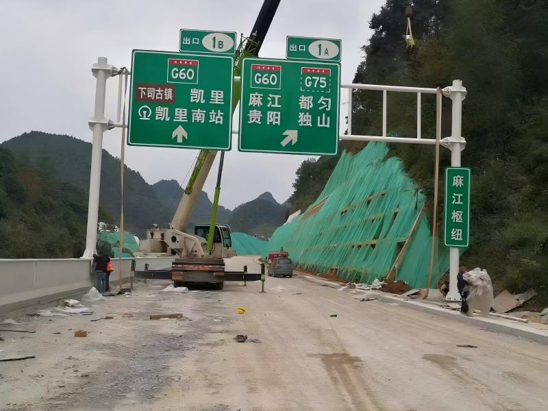 标牌现场案例